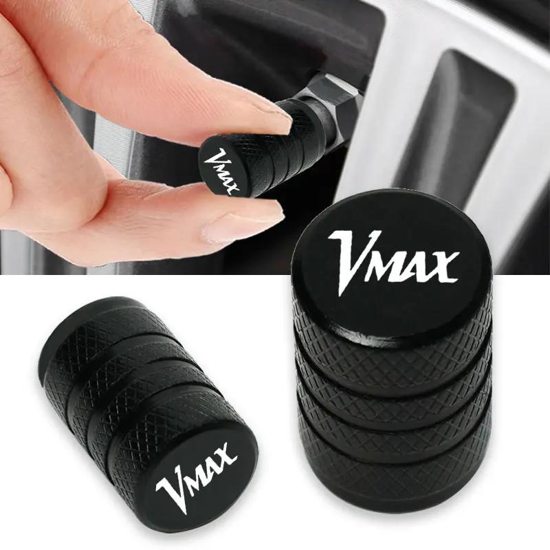 VMAX ߸ V-MAX V MAX 1200 1700  ׼  Ÿ̾   ĸ, CNC  Ŀ, VMAX1200 VMAX1700